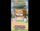 [ヤマザキ]ケーキと言ってるからケーキなのだ-山崎製パンケーキサンド（ジャム＆マーガリン）