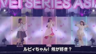 何度やっても「おぬし」といってしまうルビィちゃん