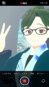 旅に出ます　探さないでください【声ネタ・声素材】