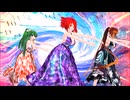 【MMD】夢とファズ【重音テト　櫻花アリス】