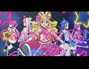 【MMDキミプリ】Carry Me Off【MMDプリキュア】