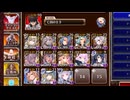 魔神モラクス lv16☆4 千年戦争アイギス