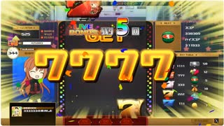 リプライベルスイカスロットライクゲーム ナイスリカバリー Replay Bell Suika Slot Like Game
