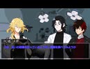 【刀剣CoC】御前と土佐組で知を孕む母よpart1【実卓リプレイ】