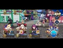 【FGO】アーネンエルベにようこそ！Wマリー3ターン
