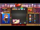 リプライベルスイカスロットライクゲーム 押し込んでみた Replay Bell Suika Slot Like Game