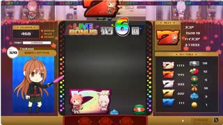 リプライベルスイカスロットライクゲーム 押し込んでみた Replay Bell Suika Slot Like Game
