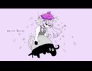 【ナバナ】さようなら、花泥棒さん【UTAU無生物音源配布】