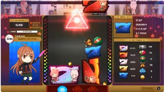 リプライベルスイカスロットライクゲーム 転がり管理は苦手 Replay Bell Suika Slot Like Game