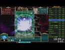 【RTA】【無編集】【白薔薇編のみ】　遊戯王 真デュエルモンスターズⅡ 継承されし記憶　32:23　お注射天使リリー　Yu-Gi-Oh! Duelists of the Roses
