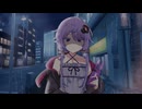 【ボイスロイド劇場】求殺