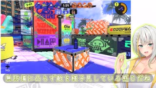 つのせモップリンクリップ【ショート実況】