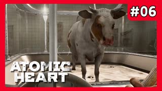ポリマー化ってなに？ #06【Atomic Heart】