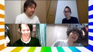 大喜利四賢者の『オレたちしんけんじゃ!』【2025年7月9日放送分】