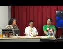 #503② 第337回 超豪華ゲストと語るジークアクス大総括！〜純愛？オカルト？日本神話？ジークアクス、俺はこう見たスペシャル！！