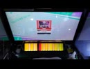 MegiddØ expert 初見