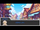 【クトゥルフ神話ＴＲＰＧ】人生は冒険や！　第三話【実卓リプレイ】