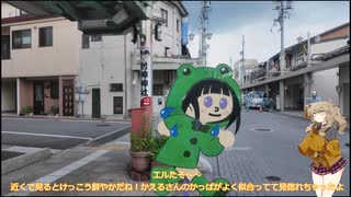 岐阜旅行に行ってきたよ！　【飛騨高山編】　（1日目）