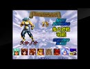 神凰拳　スサノオでクリア