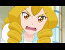 謎の姫ノ城