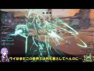 ロジっ子のMechaBREAKpart3（飛景見参）