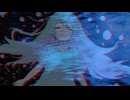 AquariUm / A. inspired by HatsuneMiku 〔Bass Rebuild Ver.〕