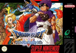 [実況]「ドラゴンクエストV（SFC）」レトロフリークで第14回 滝の洞窟〜ビアンカとフローラの結婚式（スマホ撮影）