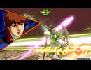 田舎でひっそりとオバブその106【νガンダム視点】