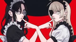 【オリジナルMV】アイデンティティ　歌ってみた【おみずくん・姉.あかま】