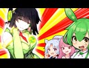 『赤字9000万の女』とは言わせない精華町広報【セイカフェス2025】