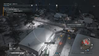 【PS5実況】続・新人特殊部隊の日常 Part.108 【ゴーストリコン ブレイクポイント】