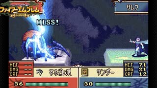 【ほぼ初見実況】なるべく全員生存エムブレム12章partA【聖魔エイリークむずかしい】