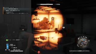 【PS5実況】続・新人特殊部隊の日常 Part.109 【ゴーストリコン ブレイクポイント】