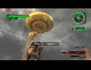 【EDF6】琴葉防衛軍６　Part47 転機’