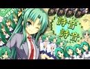 詩音詩音