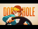 ドーナツホール／Luft．〖歌ってみた〗