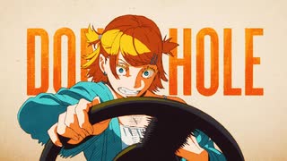 ドーナツホール／Luft．〖歌ってみた〗