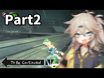 ド初心者がやる！マリオカートワールドPart2