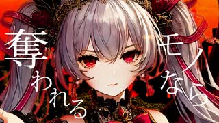【シンセロックフェスティバル2025】Destruction【オリジナル曲】