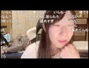 2025/07/09 14:22【かなた】少し