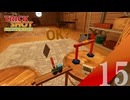 【実況】左は入るが真ん中は絶対に無理【TrickShot Simulator】#15