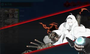 【艦これ 2025春】E3.留萌沖艦隊決戦 （丙作戦） - 戦力ゲージ１（破壊）【北海道防衛作戦】