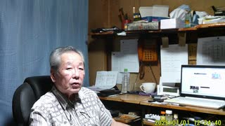 少子高齢化は外交政策　～参政党か核ミサイル被弾か～