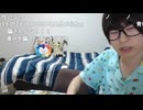 クズめじろう「僕ぅ女性に言いたいんですよぉ♡女性の方います？♡女性♡男ってクズだと思った方が良い！マジで！」