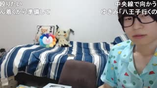 めじろう「イキる（16歳）もいなくなったなぁ…♡僕のことスゲー好きやったのに♡イキるはマジで惜しかったなぁ…かわいかったなぁ…こばぶも…みぃです（15歳）も…アキバコもさぁ…」