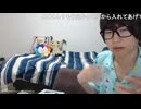 迷惑客めじろう「八王子はカラオケあるよ…カラオケ館は僕がよく行ってる…デカいステージみたいなところもあるから…」　※大部屋の予約とキャンセルを繰り返している。1週間連続キャンセルしたこともある
