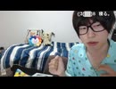 嘘つきめじろうの嘘「ぶん殴るぞ！貴様！てめぇの金●えぐってやろうか！嘘やめてください！」　※過去の悪事や都合の悪いことを嘘と主張し、嘘に嘘を重ねて事実を揉み消そうとするいつもの手口