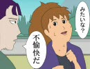 【忍びPV】5NeeeeNでh.g.k.l.の一部【手描き】
