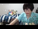 めじろうの嘘「配信やってると女性からのアクションが多くて♡多すぎて♡」　※めじろうからのアクションです。自分を大きくみせて女性の嫉妬心と競争心を煽り、告白させようとするいつものめじろうメソッド