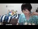 めじろうの嘘「おっちち姫に対してもちょっとは恋愛感情あったと思うしぃ…当時はね…」　※まったくなかったと何万回というくらい発言している